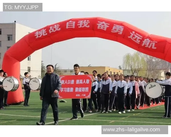 同济大学足球队奋勇争先展现青春风采助力校园文化建设与体育发展 同济大学足球队奋勇争先展现青春风采助力校园文化建设与体育发展