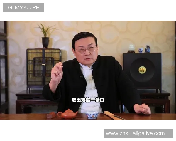 老梁深度解析中国足球现状与未来发展之路