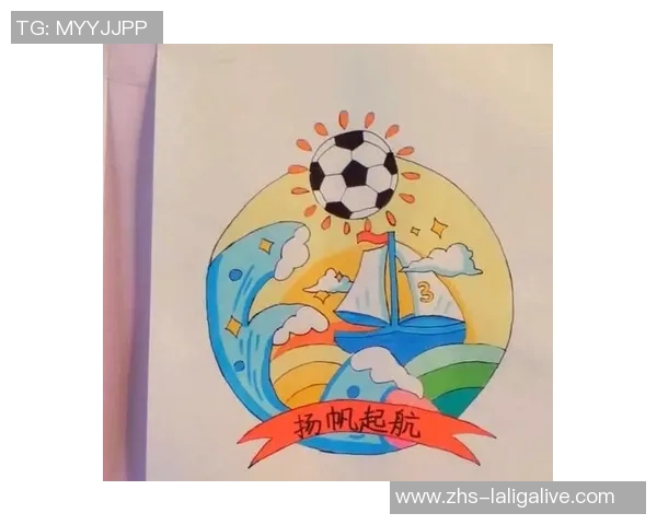 校园足球队徽设计的意义与文化传承探讨 校园足球队徽设计的意义与文化传承探讨